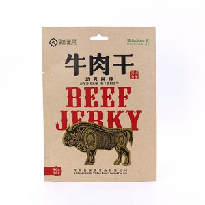 Customized printed biodegradable laminated plastic heat sealed 3 side seal brown kraft paper beef jerky packaging bag
