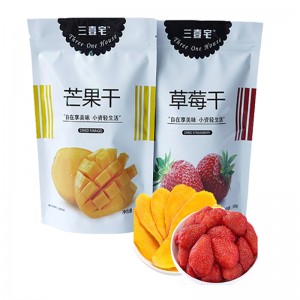 Design custom 100g 150g glossy Gravure Printing stand up pouch packaging bag for Dried Mango or fruit