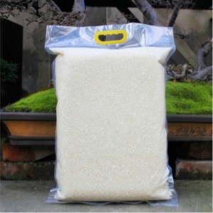 5kg 10kg 25kg 30kg 50kg large volume big size rice bag